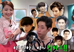 [마이 리틀 텔레비전 리뷰] 모르모트 PD, 차홍 손길에 "원빈 같은데?!"