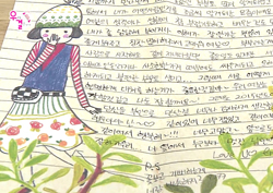 [미방분] <우결> 오민석, 강예원 놀라게 한 디테일 甲 손편지 깜짝 공개!