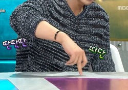 [라디오스타 리뷰] 진이한, 특이한 개인기 공개 '궁극의 손가락 댄스'