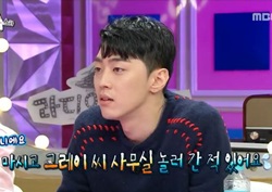 [라디오스타 리뷰] 그레이, 규현 폭로 "일반인 여성 분에게 잘하더라" 