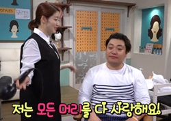 [마이 리틀 텔레비전 리뷰] 차홍, '기름 좔좔' 안감은 머리엔 느끼 버전!