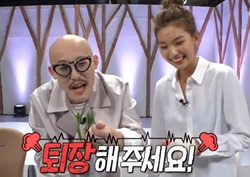 [마이 리틀 텔레비전 리뷰] 황재근, "퇴장해주세요!" 네티즌에 '발끈'