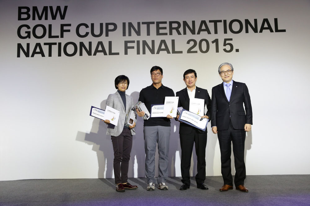 BMW 골프컵 인터내셔널 2015 국내 결승전 (1).jpg