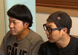 <무한도전> '바보 전쟁-순수의 시대' 본격 제작 돌입!