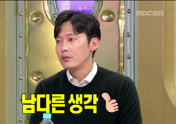 [라디오스타 리뷰] “아껴둔 아이디어 제공” 박병은, <암살>캐스팅된 사연!