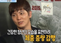 [섹션TV 연예통신 리뷰] 주원, "영화 캐릭터 위해 8kg 찌웠다 감량했다"  