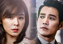 <화려한 유혹> 지상파 주말 전쟁 속 '월화극 1위'…뜨거운 반응!