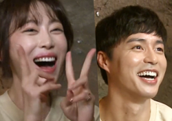 [미방분] 강예원-오민석, 찜질방 데이트서 '마님과 돌쇠' 상황극