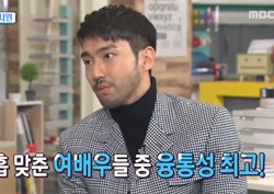 [섹션TV 연예통신 리뷰] 최시원, <그녀는 예뻤다> 황정음 "너무 귀여워"