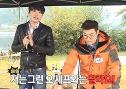 [마이 리틀 텔레비전 리뷰] 오세득-최현석, 티격태격 '지원과 디스 사이'  