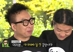 [마이 리틀 텔레비전 리뷰] "하차해야 될 것 같다" 박명수, 방송 중 돌발 선언!