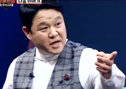 <무한도전> "어벤져스 스펠링 알아?" 뇌섹남 출격! 승부 결과는?