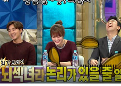 [라디오스타 리뷰] ‘뇌섹녀’ 신아영, 알고 보니 ‘허당기 다분’