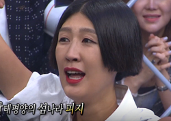 [무한도전 리뷰] 홍진경, 전현무 정형돈 상대로 '압승'... "수도 암기의 여왕"