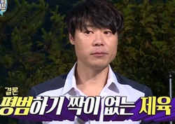 [마이 리틀 텔레비전 리뷰] 최현석, 오세득 요리에 "특색 없어" 냉정한 평가!