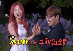 [마이 리틀 텔레비전 리뷰] “자기야, 구해줘” 솔지, 뽀뽀 사진 컨셉에 ‘기겁’