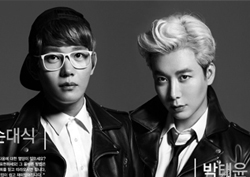 <마이 리틀 텔레비전> 이혜정-손앤박-박나래&장도연 합류! '빅재미'를 기대해!