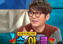 [라디오스타 리뷰] 신승훈, 이상형 공개! ‘수지·아이유·클라라?’