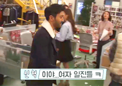 <그녀는 예뻤다> 달콤살벌~ 손맛 현장 포착! '최시원과 일진들?'