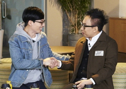 <무한도전> ‘무도 투어’ 외국인 여행객들의 여행 도우미 