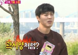 [우리 결혼했어요 리뷰] “곽시양처럼 키컸어?” 오민석, 강예원 전 남친에 폭풍 질투!