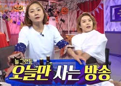 [마이 리틀 텔레비전 리뷰] 박나래-장도연, 술 피하는 깨알 팁 소개에 '폭소'