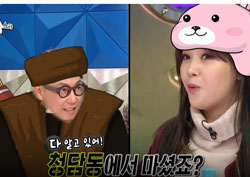 [라디오스타 리뷰] ‘걸스데이’ 민아, 손흥민과의 열애설 언급에 ‘당황’