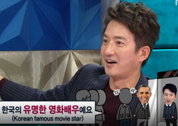 [라디오스타 리뷰] ‘글로벌 인맥왕’ 정준호, 오바마와의 인연 공개!