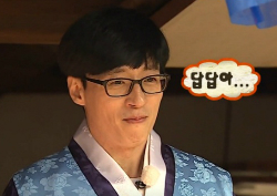 [무한도전 리뷰] 유재석, 무도투어 중 광희 '발연기'에 울화통