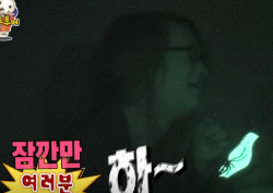 [무한도전 리뷰] 박명수·정형돈·라이언, '실수 연발' 암흑 카페 데이트