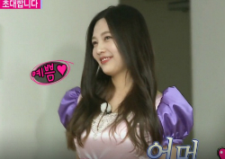 [우리 결혼했어요 리뷰] "공주 같아" 육성재, 조이의 드레스 자태에 감탄!