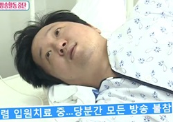 [섹션TV 연예통신 리뷰] 정형돈, 불안장애로 방송 활동 중단! '방송가 비상' 