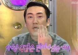 <라디오스타> 이상훈, 방송에서 최초 공개 '잊지 못할 청혼 이벤트'