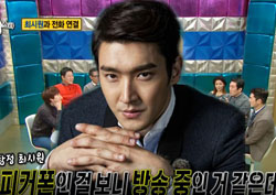 [라디오스타 리뷰] 최시원, 닮은꼴(?) 이상훈에게 “어색한 경향이 없지 않아” 