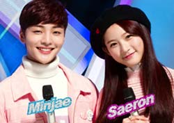 <쇼!음악중심> 새 MC 김민재-김새론, 변화 신선함 성공적!