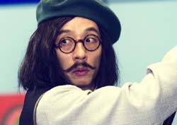 최고가 2천만원 낙찰! 유재석 22일 <내 딸, 금사월> 전격 출연!