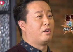 [무한도전 리뷰] 정준하, <마리텔>에 기습 낙찰… 또다른 '웃음사망꾼' 탄생하나