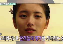 [섹션TV 연예통신 리뷰] 최고의 연기돌 수지, "처음엔 연기가 싫었다?"