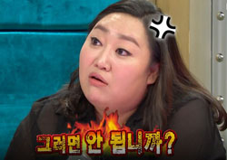 [라디오스타 리뷰] 박준면, “다시 태어나면 이영애로 살래” 여신 미모 ‘극찬’