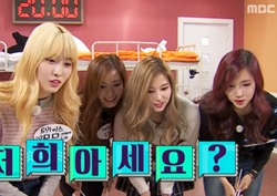 [마이 리틀 텔레비전 리뷰] "저희를 아세요?" 트와이스 4인방 춤사위로 '남심 저격'