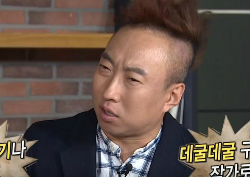 [무한도전 리뷰] "유재석에 열등감 느끼게 해" 박명수, 불만 제로 접수에 폭주!