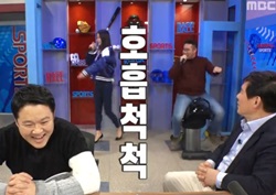 [마이 리틀 텔레비전 리뷰] 유희관-김정민, 천생연분 부르며 '호흡 척척' 