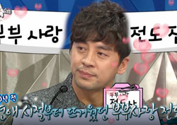 [라디오스타 리뷰] 권오중, 아내와의 19금 로맨스 ‘솔직 고백’