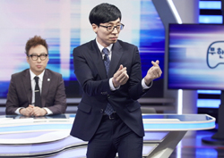 <무한도전> 2015년 하반기 ‘무한뉴스’는?