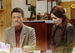 <최고의 연인> "어디서 본 것 같은데...?" 하희라-오미연, '첫 만남' 실패?