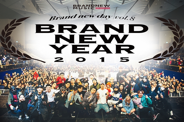'브랜뉴이어 2015'. 지난 12일 열린 이 콘서트에는 브랜뉴뮤직 소속 아티스트들이 총출동했다. /브랜뉴뮤직 제공