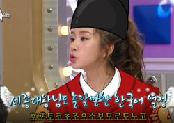 [라디오스타 리뷰] ‘피에스타’ 차오루, 기상천외한 개인기 퍼레이드로 ‘매력 발산’