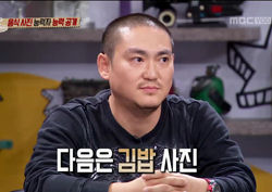 [능력자들 리뷰] ‘일상’을 ‘특별’로 바꿔요! ‘음식 사진 능력자’