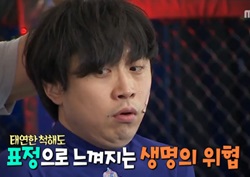 [마이 리틀 텔레비전 리뷰] 모르모트 PD, 킥 연습에 몸 개그 작렬 '폭소' 