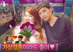 [라디오스타 리뷰] “민경훈과 가상 결혼하고파” 이국주, 짝사랑 ‘화끈 고백’